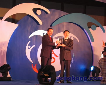 英国上市公司365荣获西门子优秀分销商奖 