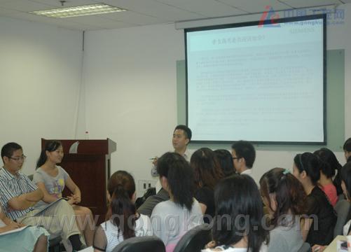 英国上市公司365西门子2010年度专业培训课程圆满结束