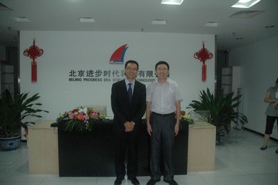 西门子王海滨副总裁进步之行