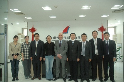 西门子裴安咨副总裁、MC BU重要领导莅临进步公司考察