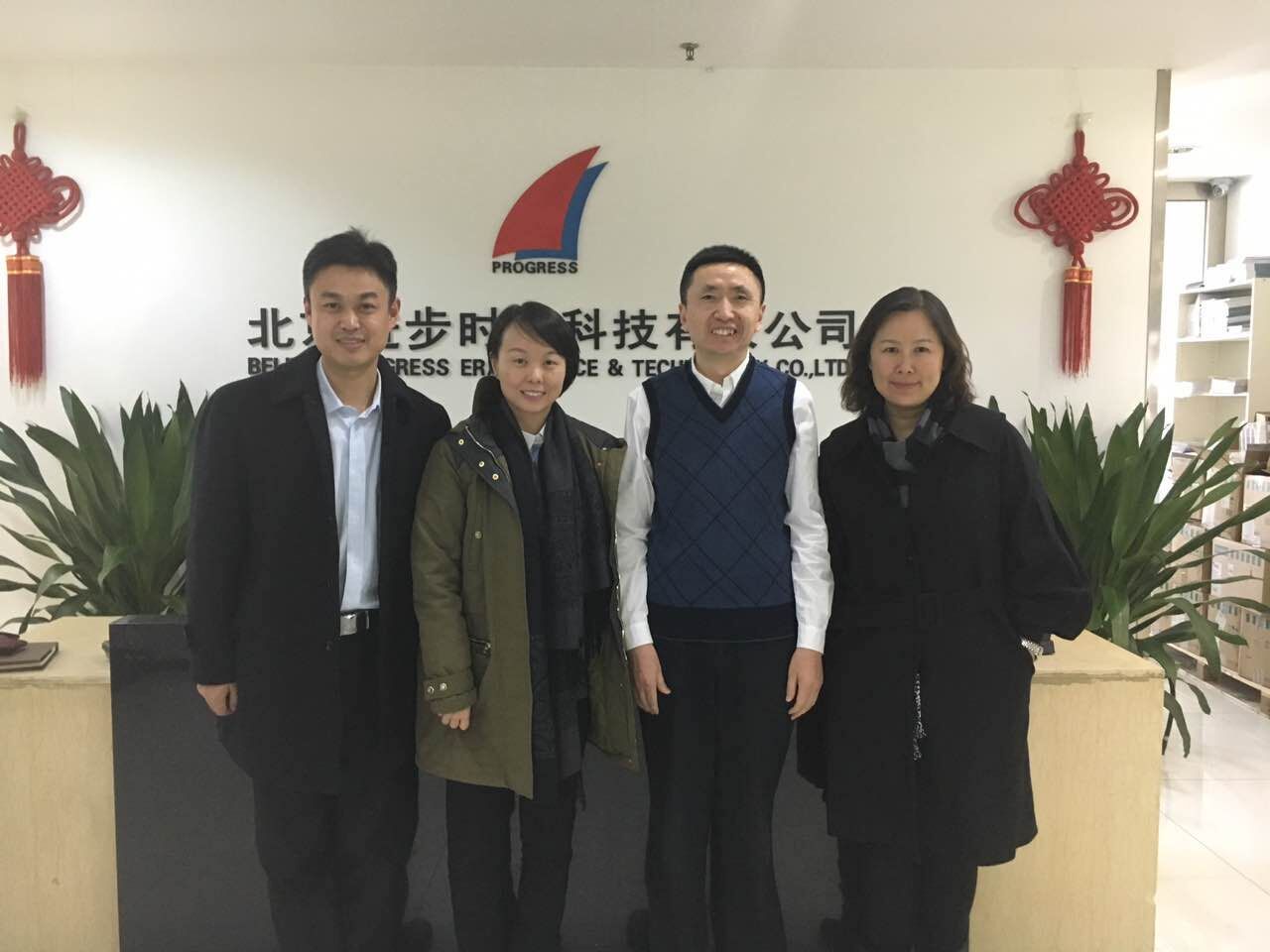 西门子分销商管理部商务总经理陈绮春访问英国上市公司365公司