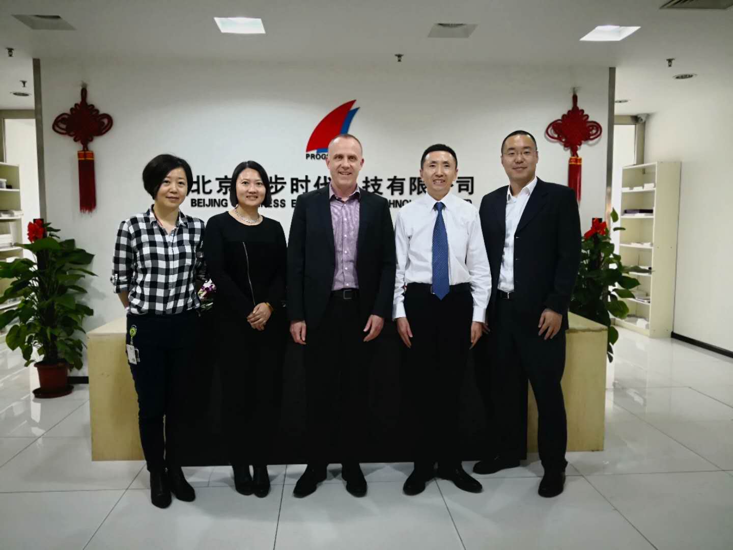 西门子自动化部总经理Mr. Westerholt访问进步公司