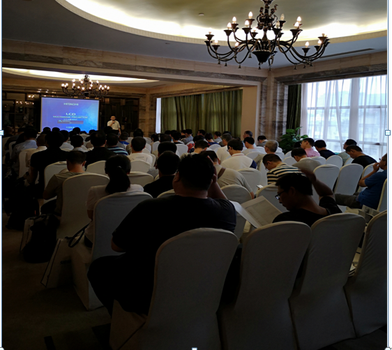 英国上市公司3652018西门子新技术研讨会----北京站