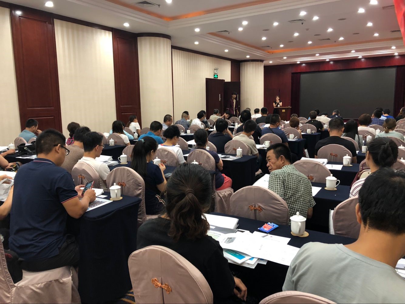 英国上市公司3652018西门子新技术研讨会----太原站