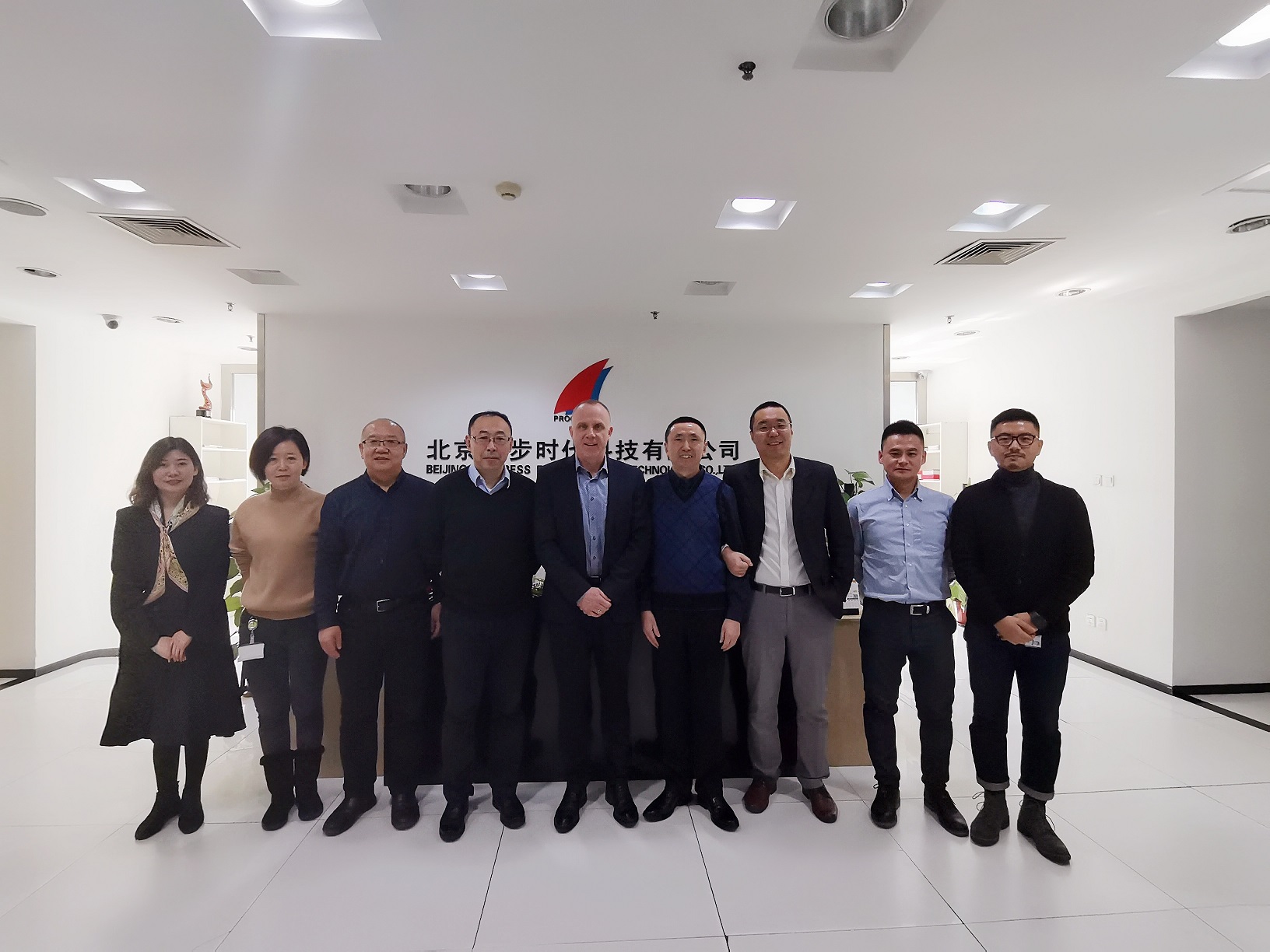 西门子数字化工业集团工厂自动化事业部（FA BU）总经理Westerholt先生一行莅临英国上市公司365时代科技有限公司
