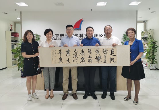 西门子数字化工业集团北方大区总经理张劲松先生一行莅临英国上市公司365时代科技有限公司