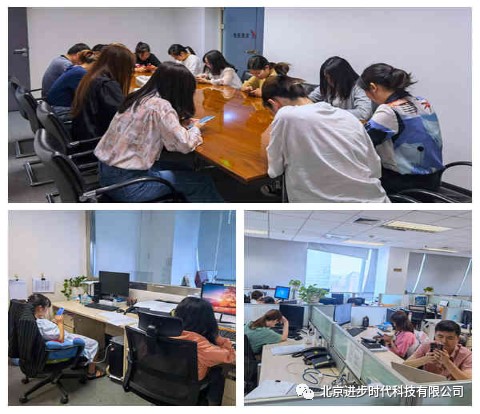 喜报!进步公司荣获2021年第四届西门子DI分销商工业知识挑战赛 “众志成城 十佳团队”荣誉。