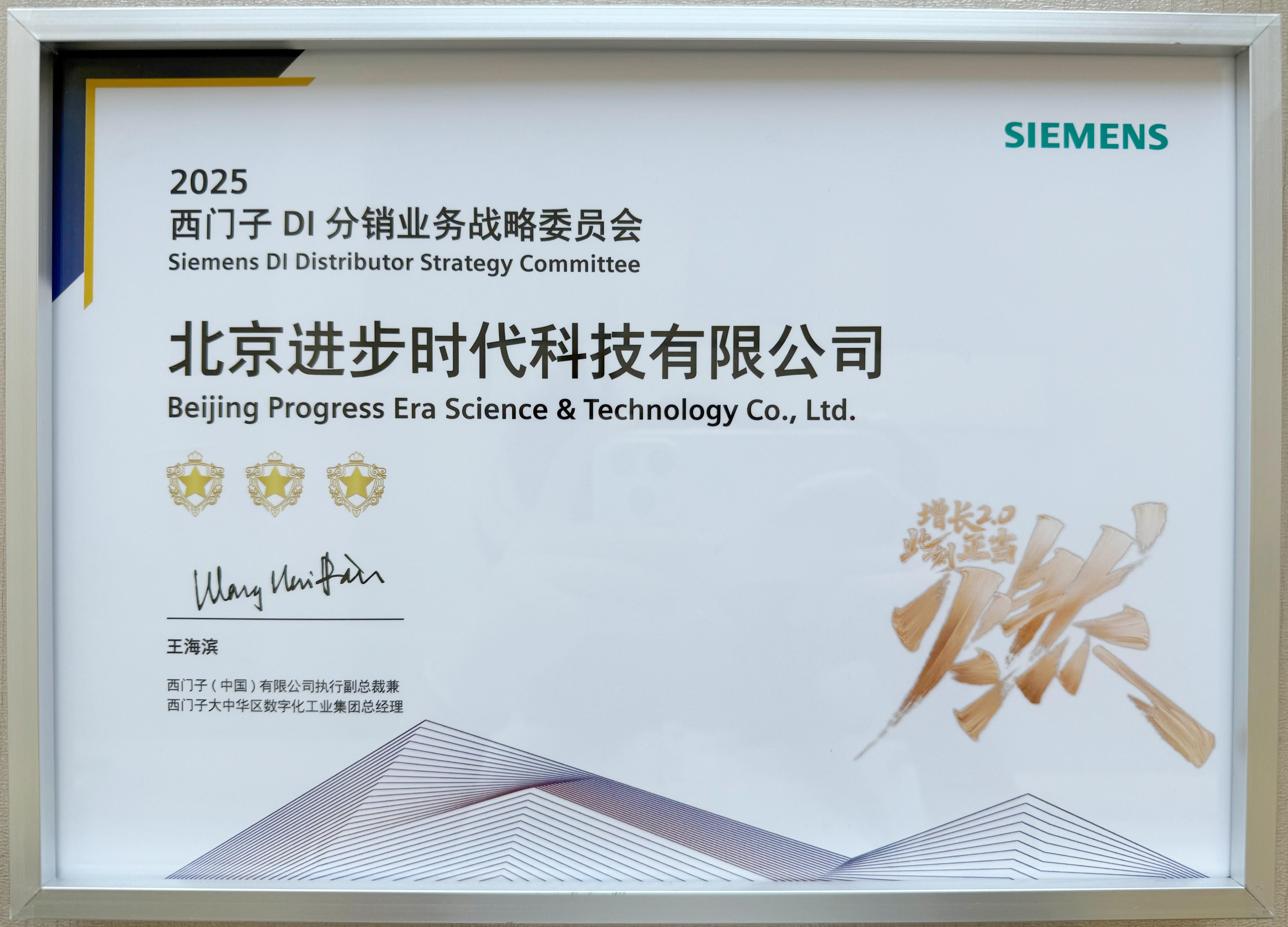 微信图片_20251014144614_副本_副本.jpg 微信图片_20251014144614_副本_副本.jpg